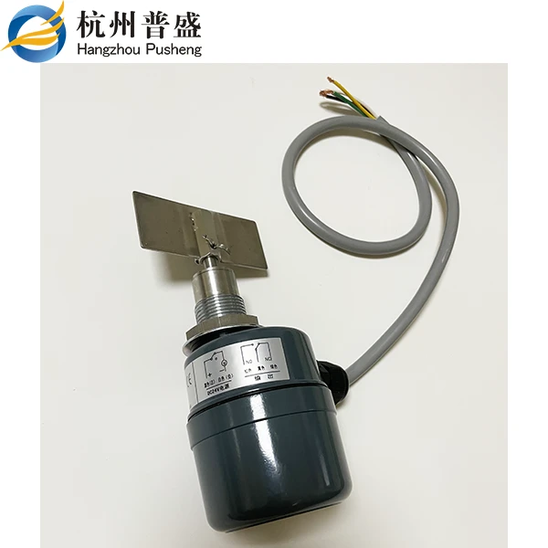 eps hopper sensor eps hopper sensor